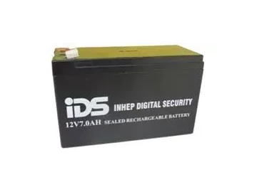 IDS 12v 7amp battery